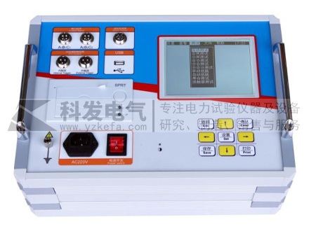 KF-6103B高壓開關(guān)機(jī)械特性測(cè)試儀